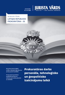 Jaunākā numura vāka attēls