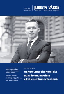 Jaunākā numura vāka attēls