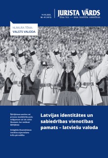 Jaunākā numura vāka attēls