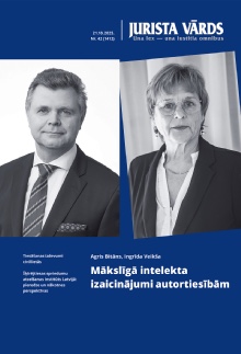 Jaunākā numura vāka attēls