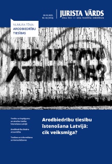 Jaunākā numura vāka attēls