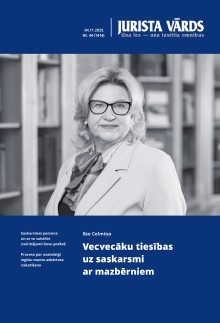 Jaunākā numura vāka attēls