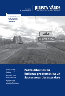 Jaunākā numura vāka attēls