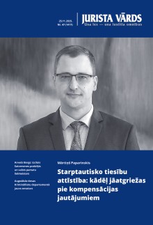 Jaunākā numura vāka attēls