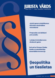 Jaunākā numura vāka attēls