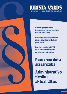 Jaunākā numura vāka attēls