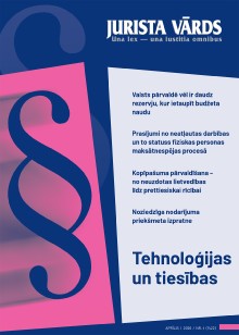 Jaunākā numura vāka attēls