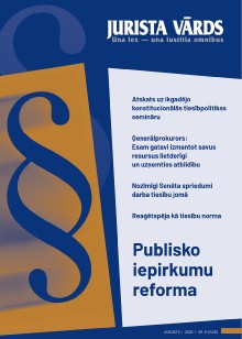 Jaunākā numura vāka attēls